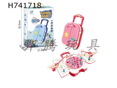 H741718 - Puzzle Cartoon Travel Trolley Electric Rotating Fishing Disk Desktop Interactive Game Pink