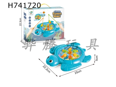 H741720 - Puzzle Cartoon Electric Turtle Rotating Fishing Disk Desktop Interactive Game Blue