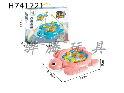 H741721 - Puzzle Cartoon Electric Turtle Rotating Fishing Disk Desktop Interactive Game Pink