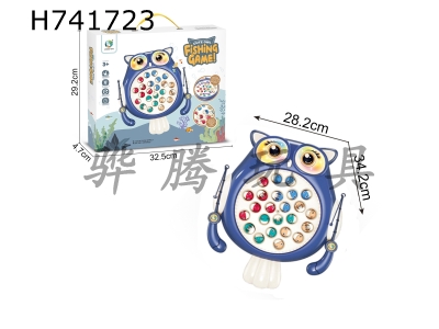 H741723 - Puzzle Cartoon Electric Owl Rotating Fishing Disk Desktop Interactive Game Blue