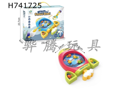 H741725 - Puzzle Cartoon Electric Rocket Rotating Fishing Disk Desktop Interactive Game Red