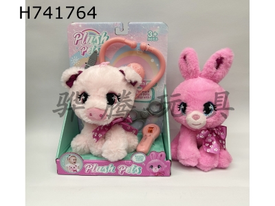 H741764 - Pink Rabbit/Pink Pig Medical Kit Set