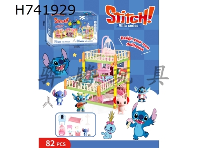 H741929 - Stitch Villa