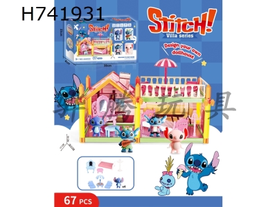 H741931 - Stitch Villa