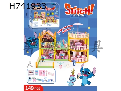 H741933 - Stitch Villa