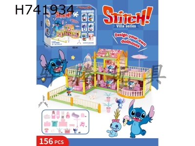 H741934 - Stitch Villa