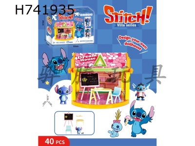 H741935 - Stitch Villa