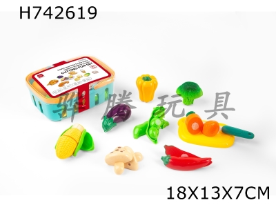 H742619 - Simulated Fruit and Vegetable Cutting Fun Small Basket