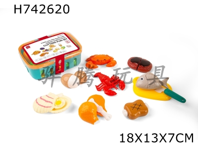 H742620 - Simulated fish meat cutting and cutting small basket