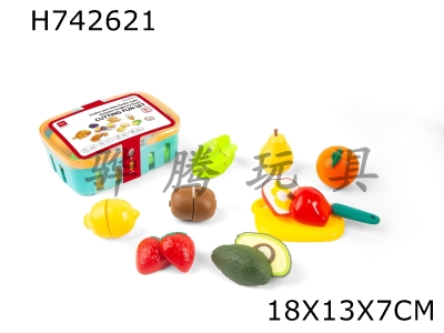 H742621 - Simulated Fruit and Vegetable Cutting Fun Small Basket