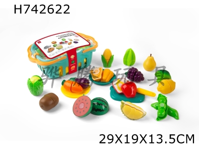 H742622 - Simulated Fruits and Vegetables in a Joyful Basket