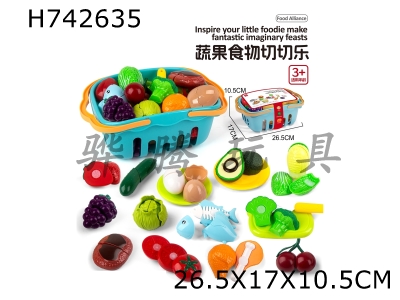 H742635 - Simulated Fruits and Vegetables in a Joyful Basket