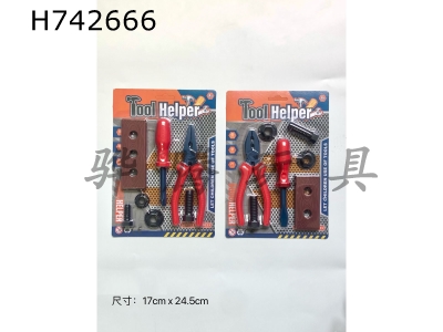 H742666 - Tools/Red