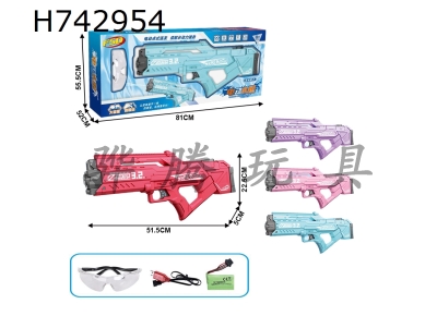 H742954 - Electric Space Water Gun Pack 7.4V Battery (Automatic Water Absorption)