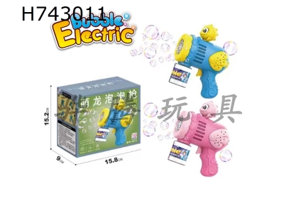 H743011 - Menglong Bubble Gun 1 bottle 50ml