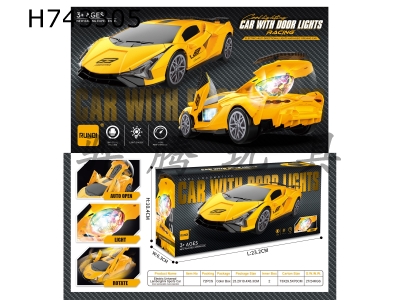 H743305 - Electric universal Lamborghini sports car (door opening lights, music projection)