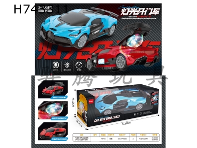 H743311 - Electric universal Bugatti sports car (door opening lights, music projection)