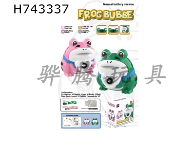 H743337 - Frog Bubble Camera (with Light and Music) (Regular Battery Version) 3 * 1.5V Unpackaged Pink, Green 2 Colors