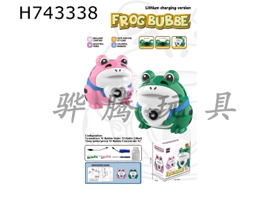 H743338 - Frog Bubble Camera (with Light and Music) (Lithium Charging Edition) 1 * DC3.7V+Charging Cable Pack Pink, Green 2 Colors