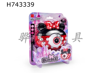 H743339 - Minnie Bubble Camera (with lighting and music)