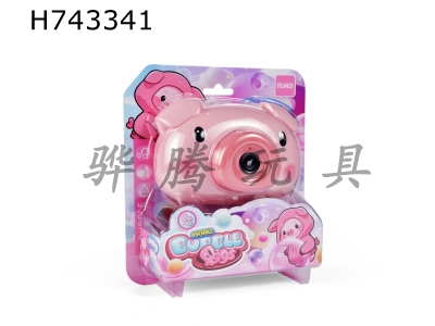 H743341 - Pink Pig Bubble Camera (with lighting and music)