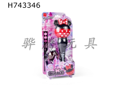 H743346 - Electric Minnie Bubble Stick (with lights and music)