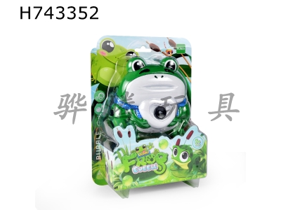 H743352 - Frog Bubble Camera (with Light and Music) (Regular Battery Version) 3 * 1.5V Unpackaged Pink, Green 2 Colors