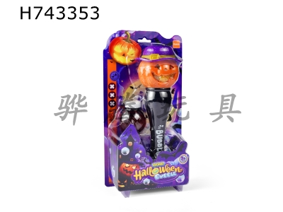 H743353 - Electric Halloween Pumpkin Bubble Stick (with lights and music)