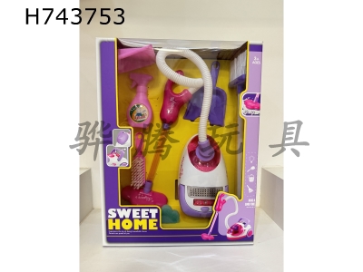 H743753 - Vacuum cleaner+sanitary ware