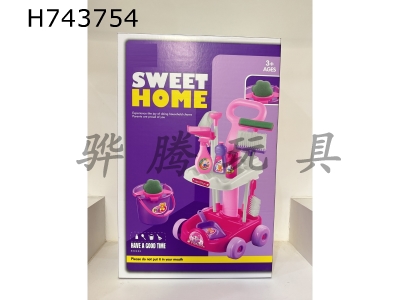 H743754 - Cart+Bucket+Sanitary Ware