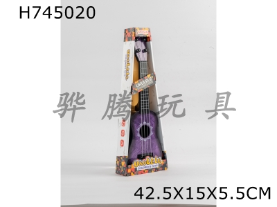 H745020 - 17 inch simulation guitar four string ukulele (nylon string) purple