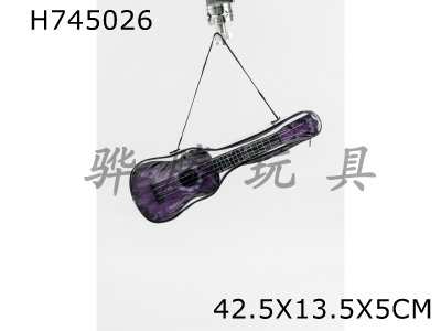 H745026 - 17 inch simulation guitar four string ukulele (nylon string) purple