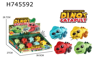 H745592 - Cute and Fun Shooting Dinosaurs (Blue/Yellow/Red/Green, 8 per Display Box)