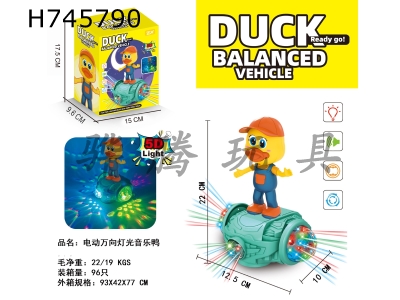 H745790 - Electric universal lighting music duck