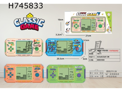 H745833 - Tetris game console "Two Battery No. 5 without Pack"