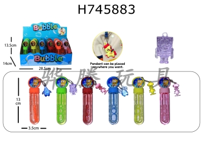 H745883 - SpongeBob SquarePants Bubble Stick