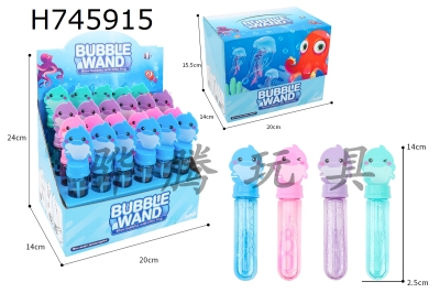 H745915 - Dolphin Bubble Stick (4 Colors)