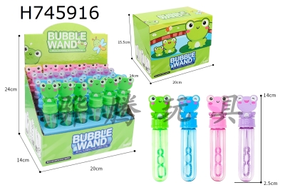 H745916 - Frog Bubble Stick (4 Colors)