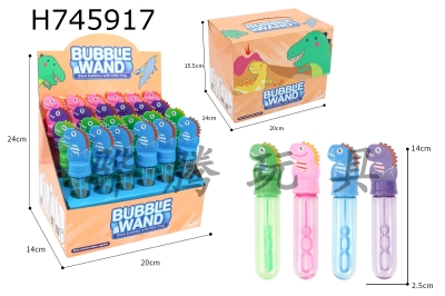 H745917 - Dinosaur Bubble Stick (4 Colors)