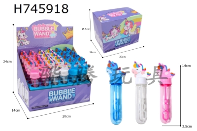 H745918 - Pony Bubble Stick (4 Colors)