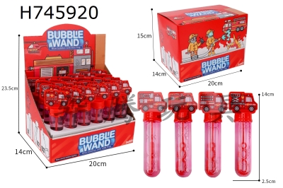 H745920 - Fire truck bubble stick (1 color, 4 styles)