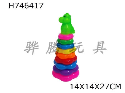 H746417 - 9-layer flower shaped rainbow hoop (dinosaur)