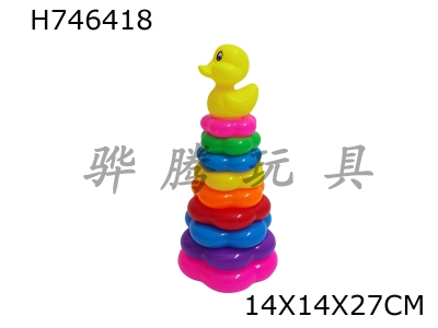 H746418 - 9-layer flower shaped rainbow collar (Big Head Duck)