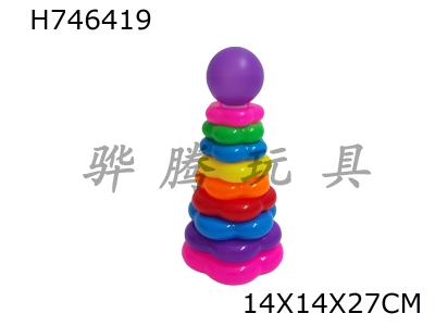 H746419 - 9-layer flower shaped rainbow hoop (ball)