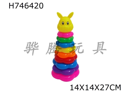 H746420 - 9-layer flower shaped rainbow collar (rabbit)