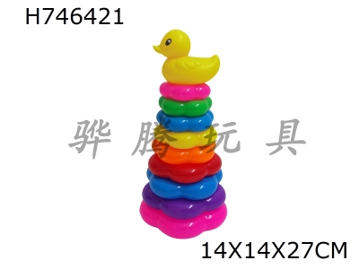 H746421 - 9-layer flower shaped rainbow collar (big yellow duck)