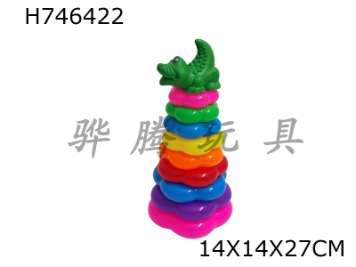 H746422 - 9-layer flower shaped rainbow collar (crocodile)