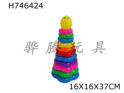 H746424 - 11 layer flower shaped rainbow hoop (chicken)