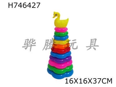 H746427 - 11 layer flower shaped rainbow hoop (swan)