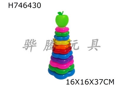 H746430 - 11 layer flower shaped rainbow collar (apple)